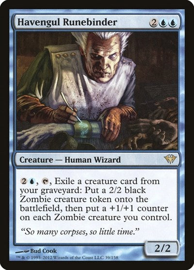 Havengul Runebinder (DKA) #39 Rare (Lightly Played) Dark Ascension Magic: The Gathering: 2012