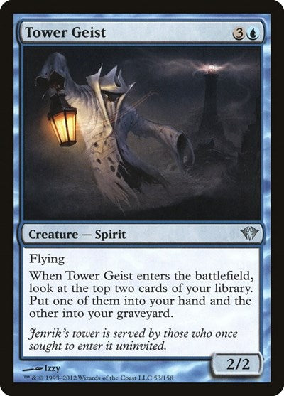Tower Geist (DKA) #53 Uncommon (Lightly Played) Dark Ascension Magic: The Gathering: 2012