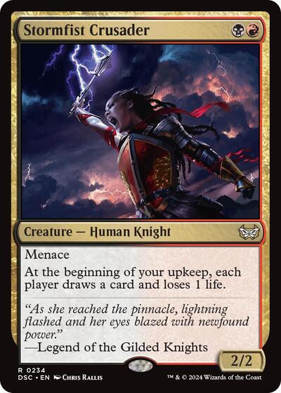 Stormfist Crusader (DSC) #234 Rare (Lightly Played) Commander: Duskmourn: House of Horror Magic: The Gathering: 2024