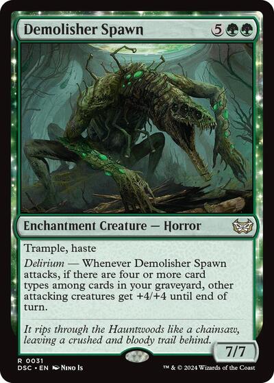 Demolisher Spawn (DSC) #31 Rare (Lightly Played) Commander: Duskmourn: House of Horror Magic: The Gathering: 2024