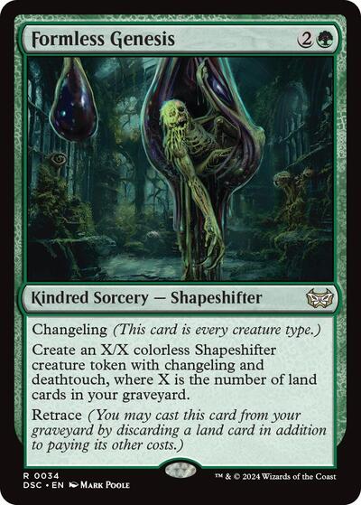 Formless Genesis (DSC) #34 Rare (Lightly Played) Commander: Duskmourn: House of Horror Magic: The Gathering: 2024