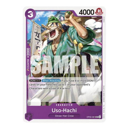 Uso-Hachi (OP05-061) (ST-18) #OP05-061 Uncommon (Near Mint) ST-18: Starter Deck 18 PURPLE Monkey.D.Luffy One Piece Card Game: 2024