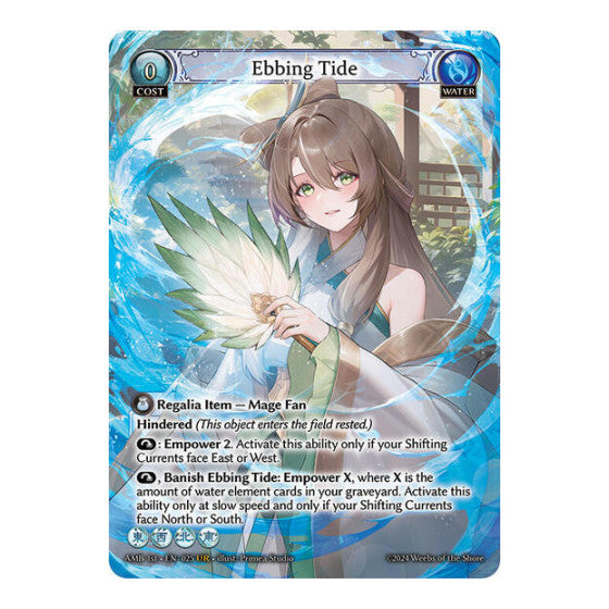 Ebbing Tide (AMB1E) #025 Ultra Rare (Near Mint) Mortal Ambition Grand Archive TCG: 2024