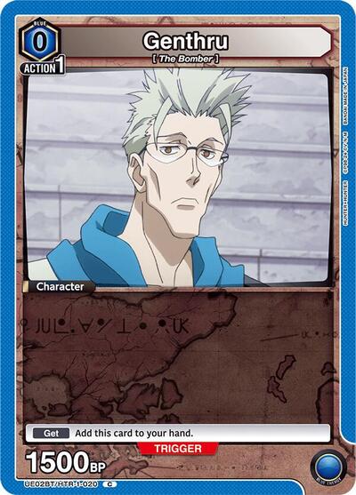Genthru 020 Box Topper Foil (UE02BT) #UE02BT/HTR-1-020 Common (Foil Near Mint) UE02BT: HUNTER X HUNTER Union Arena: 2024
