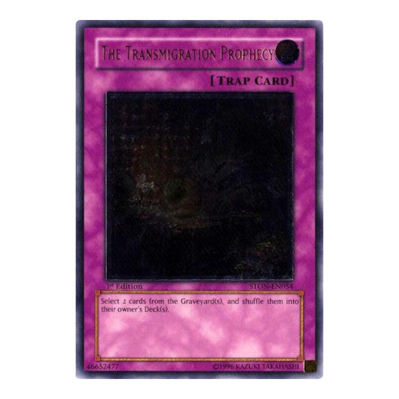 The Transmigration Prophecy UTR (STON) #STON-EN054 Ultimate Rare (Unlimited Near Mint) Strike of Neos YuGiOh: 2007