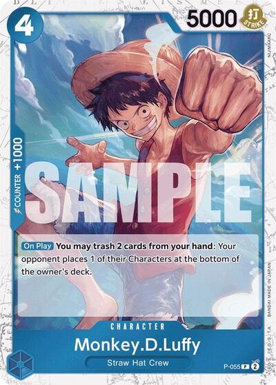 MonkeyDLuffy P 055 Jolly Roger Foil (PRB-01) #P-055 PR (Foil Near Mint) Premium Booster -The Best- One Piece Card Game: 2024