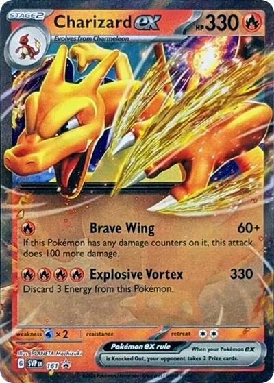 Charizard ex 161 (SVP) #161 Promo (Holofoil Near Mint) SV: Scarlet & Violet Promo Cards Pokemon: 2023