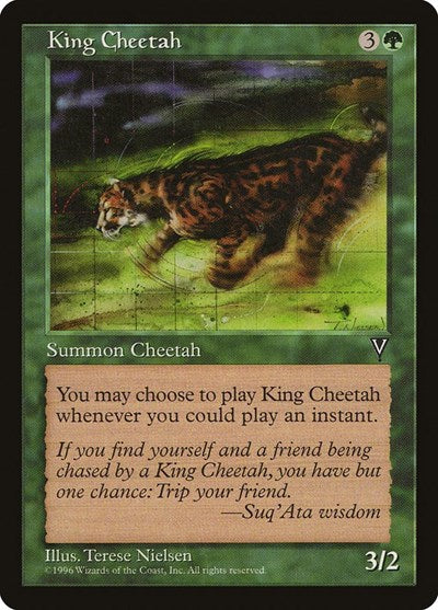 King Cheetah (VIS) #110 Common (Moderately Played) Visions Magic: The Gathering: 1997