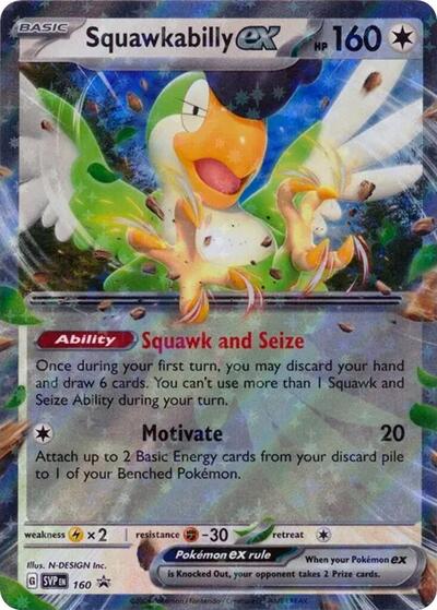 Squawkabilly ex - 160 (SVP) #160 Promo (Holofoil Near Mint) SV: Scarlet & Violet Promo Cards Pokemon: 2023