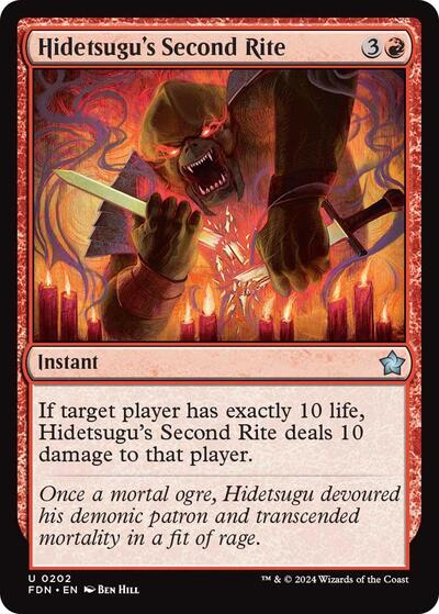 Hidetsugus Second Rite (FDN) #202 Uncommon (Lightly Played) Foundations Magic: The Gathering: 2024