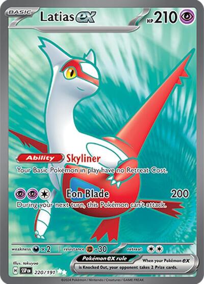 Latias ex 220 191 (SSP) #220/191 Ultra Rare (Holofoil Near Mint) SV08: Surging Sparks Pokemon: 2024