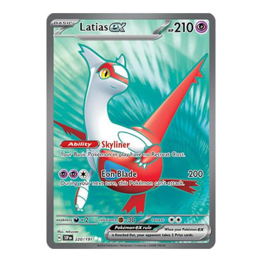 Latias ex - 220/191 (SSP) #220/191 Ultra Rare (Holofoil Near Mint) SV08: Surging Sparks Pokemon: 2024