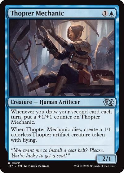 Thopter Mechanic (J25) #372 Uncommon (Lightly Played) Foundations Jumpstart Magic: The Gathering: 2024