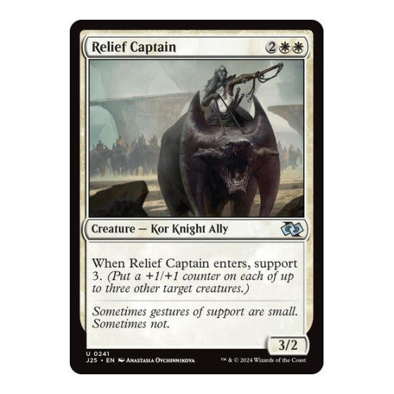 Relief Captain (J25) #241 Uncommon (Lightly Played) Foundations Jumpstart Magic: The Gathering: 2024