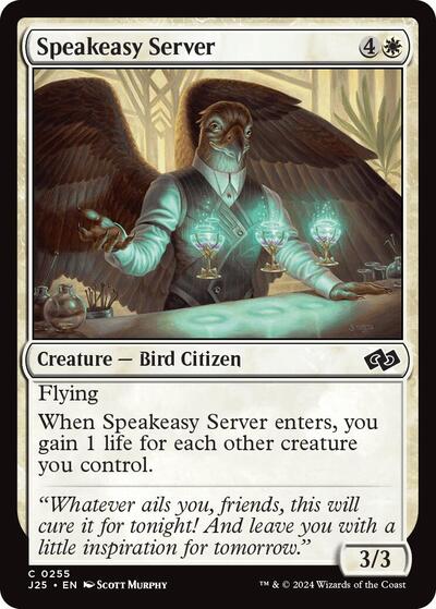 Speakeasy Server (J25) #255 Common (Lightly Played) Foundations Jumpstart Magic: The Gathering: 2024