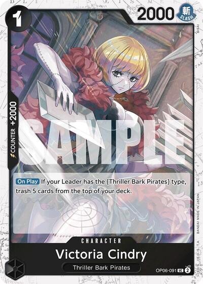 Victoria Cindry (Jolly Roger Foil) (PRB-01) #OP06-091 Uncommon (Foil Near Mint) Premium Booster -The Best- One Piece Card Game: 2024