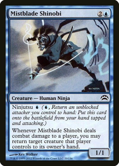 Mistblade Shinobi (PC2) #20 Common (Lightly Played) Planechase 2012 Magic: 2012
