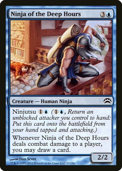 Ninja of the Deep Hours (PC2) #21 Common (Lightly Played) Planechase 2012 Magic: The Gathering: 2012