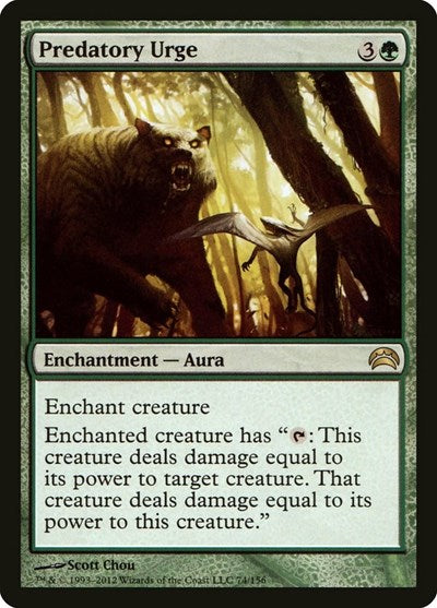 Predatory Urge (PC2) #74 Rare (Lightly Played) Planechase 2012 Magic: The Gathering: 2012