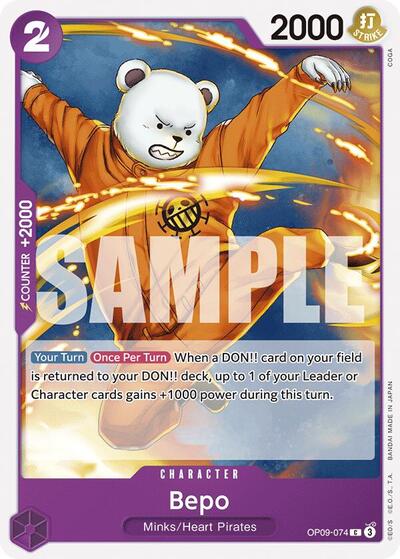 Bepo (OP09) #OP09-074 Common (Near Mint) Emperors in the New World One Piece Card Game: 2024