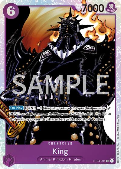 King (OP-RP) #ST04-004 Super Rare (Foil Near Mint) Revision Pack Cards One Piece Card Game: 2024