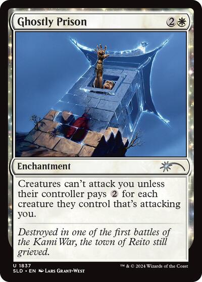Ghostly Prison 1837 (SLD) #1837 Uncommon (Near Mint) Secret Lair Drop Series Magic: 2026