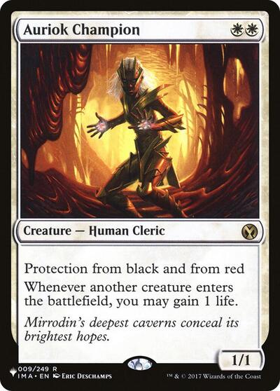 Auriok Champion (LIST) #IMA-9 Rare (Near Mint) The List Reprints Magic: The Gathering: 2026