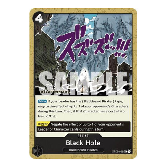 Black Hole (OP09 ANN) #OP09-098 Uncommon (Near Mint) Emperors in the New World: 2nd Anniversary Tournament Cards One Piece Card Game: 2024