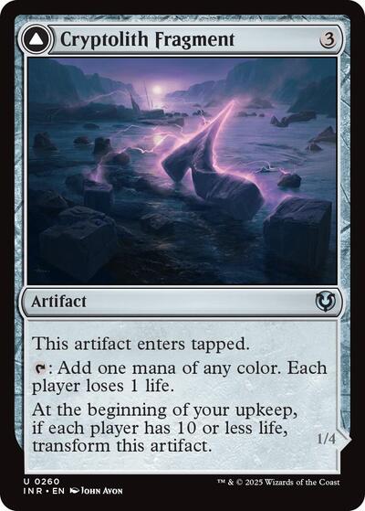 Cryptolith Fragment (INR) #260 Uncommon (Lightly Played) Innistrad Remastered Magic: The Gathering: 2025