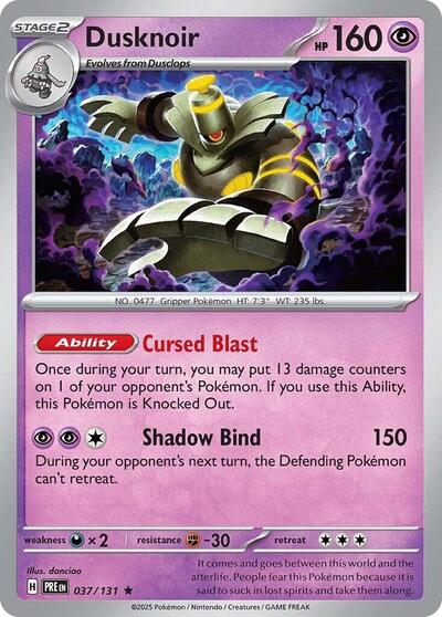 Dusknoir (PRE) #037/131 Rare (Holofoil Near Mint) SV: Prismatic Evolutions Pokemon: 2025
