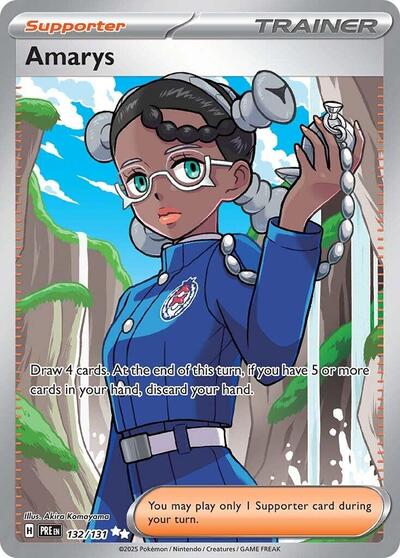 Amarys 132 131 (PRE) #132/131 Ultra Rare (Holofoil Near Mint) SV: Prismatic Evolutions Pokemon: 2025