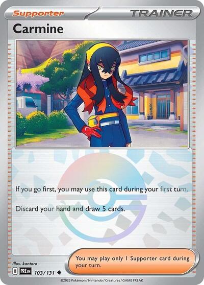 Carmine Poke Ball Pattern (PRE) #103/131 Uncommon (Holofoil Near Mint) SV: Prismatic Evolutions Pokemon: 2025