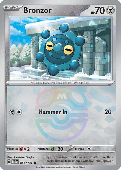 Bronzor Master Ball Pattern (PRE) #066/131 Common (Holofoil Near Mint) SV: Prismatic Evolutions Pokemon: 2025