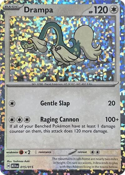 Drampa (M24) #015/015 Promo (Holofoil Near Mint) McDonald's Promos 2024 Pokemon: 2025