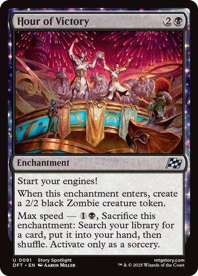 Hour of Victory (DFT) #91 Uncommon Aetherdrift Magic: The Gathering: 2025