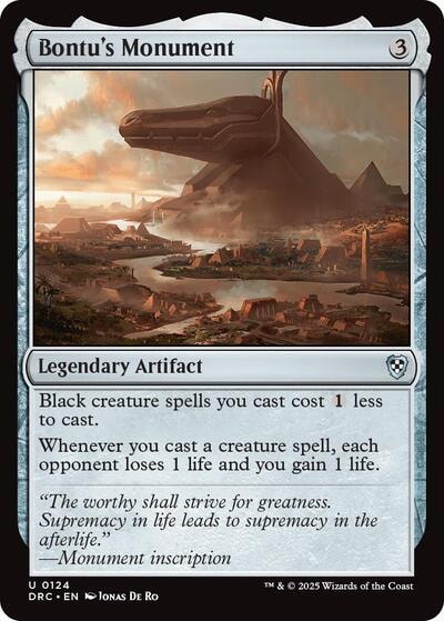 Bontus Monument (DRC) #124 Uncommon (Lightly Played) Commander: Aetherdrift Magic: The Gathering: 2025