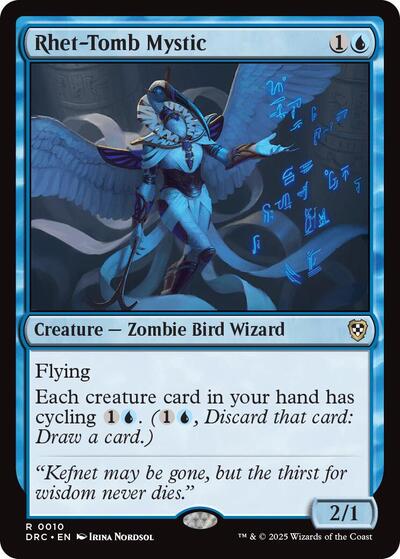Rhet Tomb Mystic (DRC) #10 Rare Commander: Aetherdrift Magic: The Gathering: 2025