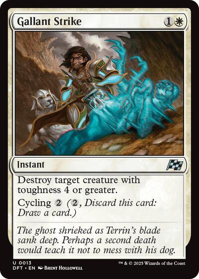 Gallant Strike (DFT) #13 Uncommon (Lightly Played) Aetherdrift Magic: 2025