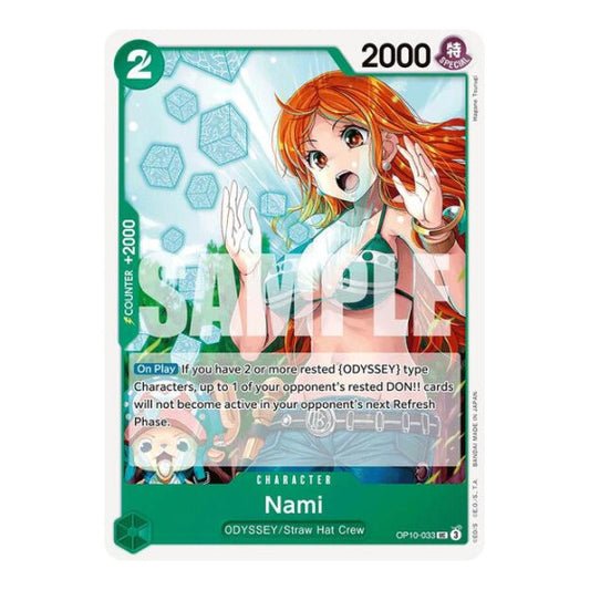 Nami (033) (OP10) #OP10-033 Uncommon (Near Mint) Royal Blood One Piece Card Game: 2025
