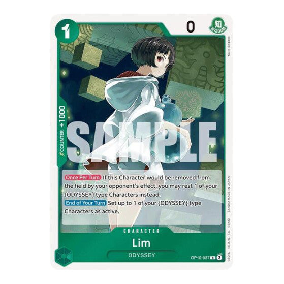 Lim (OP10) #OP10-037 Rare Royal Blood One Piece Card Game: 2025