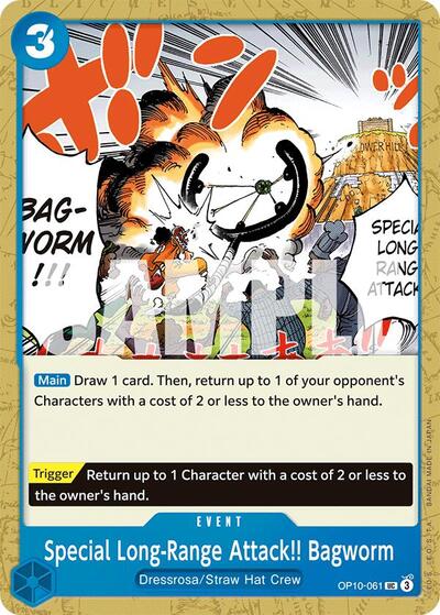 Special Long Range Attack Bagworm (OP10) #OP10-061 Uncommon (Near Mint) Royal Blood One Piece Card Game: 2025