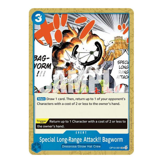 Special Long-Range Attack!! Bagworm (OP10) #OP10-061 Uncommon (Near Mint) Royal Blood One Piece Card Game: 2025