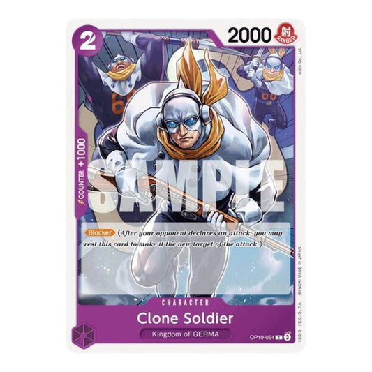 Clone Soldier (OP10) #OP10-064 Common (Near Mint) Royal Blood One Piece Card Game: 2025