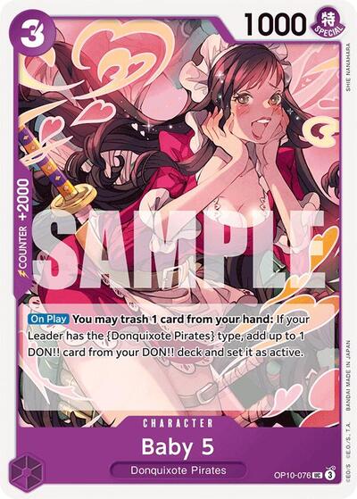 Baby 5 (OP10) #OP10-076 Uncommon (Near Mint) Royal Blood One Piece Card Game: 2025