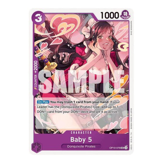 Baby 5 (OP10) #OP10-076 Uncommon (Near Mint) Royal Blood One Piece Card Game: 2025