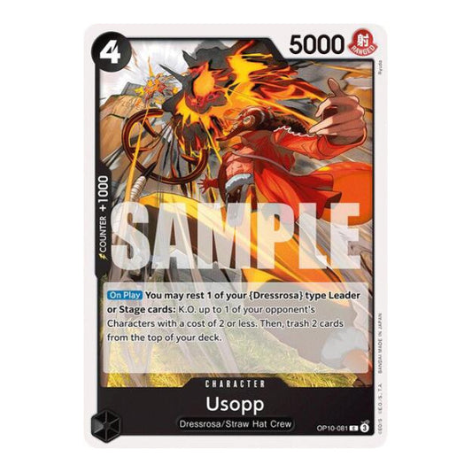 Usopp (081) (OP10) #OP10-081 Common (Near Mint) Royal Blood One Piece Card Game: 2025