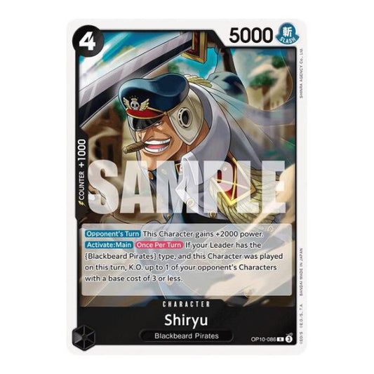 Shiryu (OP10) #OP10-086 Rare Royal Blood One Piece Card Game: 2025