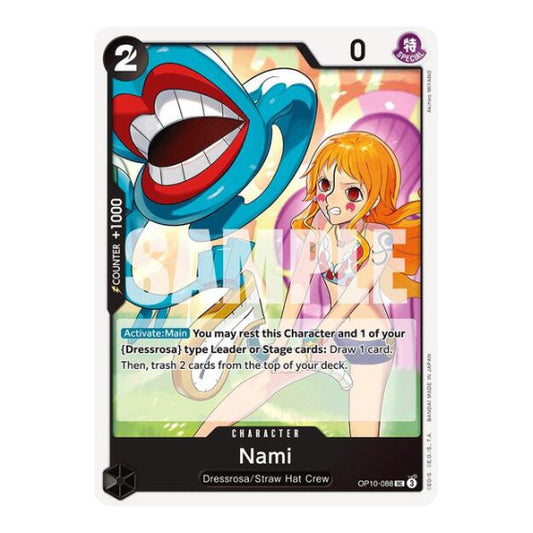 Nami (088) (OP10) #OP10-088 Uncommon (Near Mint) Royal Blood One Piece Card Game: 2025