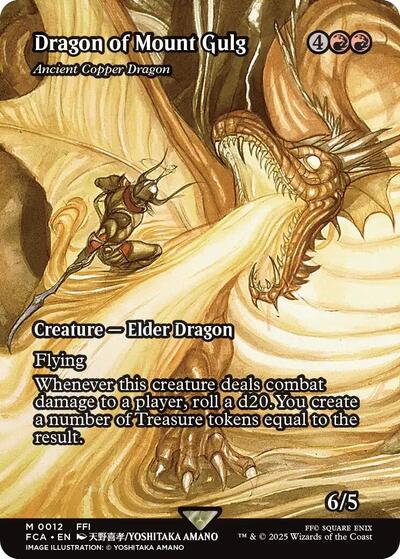 Dragon of Mount Gulg Ancient Copper Dragon Showcase (FCA) #12 Mythic Rare (Near Mint) FINAL FANTASY: Through the Ages Magic: The Gathering: 2025