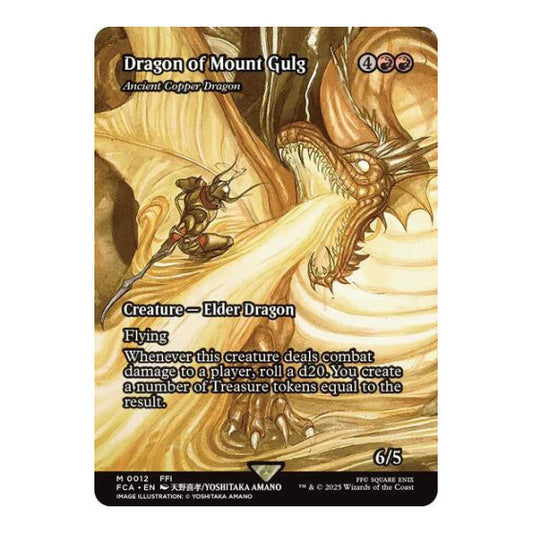 Dragon of Mount Gulg - Ancient Copper Dragon (Showcase) (FCA) #12 Mythic Rare (Near Mint) FINAL FANTASY: Through the Ages Magic: The Gathering: 2025